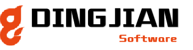 Property Management Software Features ｜Dingjian Software